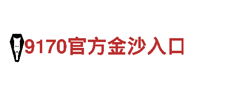 专业人力管理公司博冠体育官网网址，助您招聘无忧